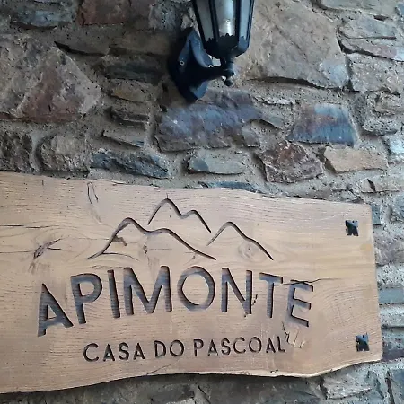 Дом отдыха Apimonte Casa Do Pascoal - Pn Montesinho